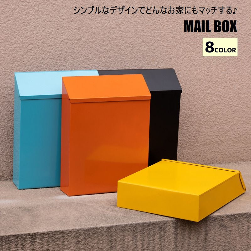 メールボックス 郵便ポスト 郵便受け 鍵付き 壁掛け 薄型 商品画像3