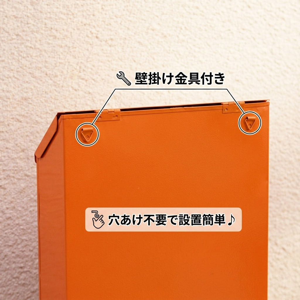 メールボックス 郵便ポスト 郵便受け 鍵付き 壁掛け 薄型 商品画像4