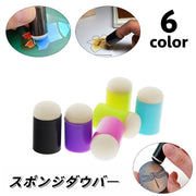 スポンジダウバー スタンプアート ぼかし グラデーション ボディスタンプ フェイスペイント クラフト 替えスポンジ ステンシル マスキング