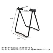 ディスプレイスタンド 自転車用 メンテナンススタンド 駐輪スタンド サイクルスタンド 後輪用 折りたたみ式 自立 リア ハブ 固定
