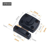補助錠 内鍵 ドアロック DIY 建具金物 小さいサイズ 45×42mm 室内 回転式 かぎ トイレ 浴室 洗面所 倉庫 部屋 後付け 扉 侵入防止 防犯 施錠 シルバーカラー ブロンズカラー ブラック 銀色 銅色 黒