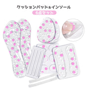 インソール 6点セット 中敷き クッションパッド ストラップ シリコン レディース 女性 靴用品 衝撃吸収 滑り止め 負担軽減 立体構造 ソフト やわらかい クッション 立ち仕事 ドット柄