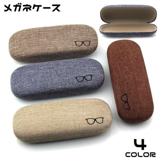 メガネケース 眼鏡ケース サングラスケース 眼鏡入れ めがね入れ 収納ボックス 商品画像