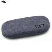 メガネケース 眼鏡ケース サングラスケース 眼鏡入れ めがね入れ 収納ボックス メタルハード 老眼鏡 携帯 持ち運び おしゃれ