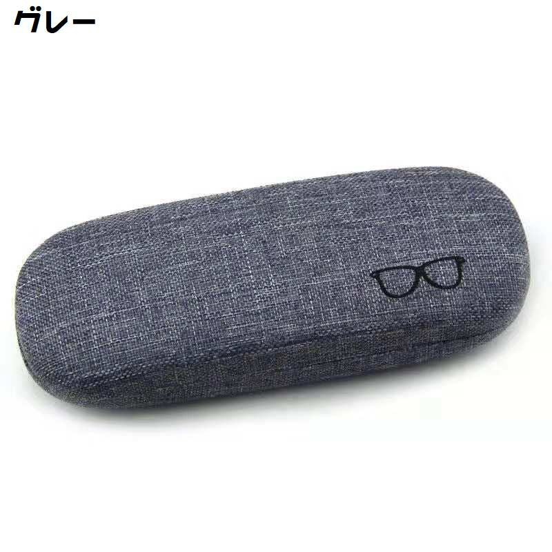 メガネケース 眼鏡ケース サングラスケース 眼鏡入れ めがね入れ 収納ボックス 商品画像4