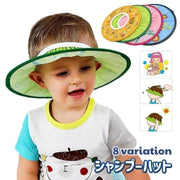 シャンプーハット シャンプーキャップ バスバイザー 子供用 キッズ ベビー かわいい サイズ調節可能 伸縮性 耳カバー 耳あて付き 洗髪用帽子 ヘアカット 日よけ 便利 バス用品 青 オレンジ ピンク 緑