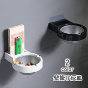 灰皿 壁掛け 粘着式 煙草入れ たばこグッズ 小物入れ付き 穴あけ不要 工具不要 ステンレス ライター入れ 多機能 部屋 トイレ 屋外 取り外し可能 簡単設置 シンプル 丸型 洗える 清潔