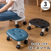 ロースツール キャスター付き 丸椅子 椅子 イス 作業イス 移動 回転椅子 フットケアチェア 360度回転 低い ミニ 小さめ プラスチック製 シンプル かわいい お洒落 便利