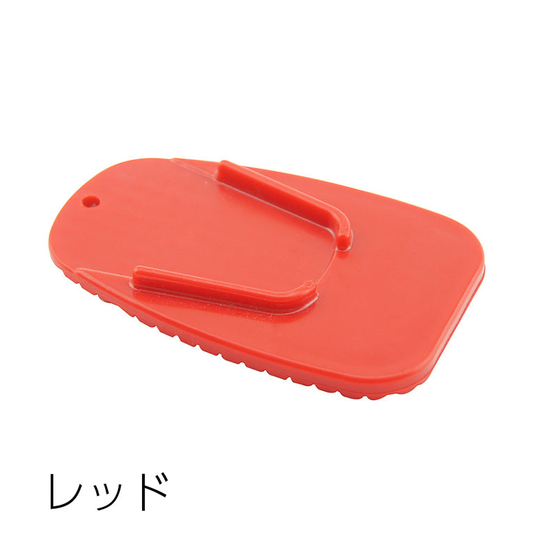 ベースプレート サイドスタンドパッド バイク用 キックスタンドパッド スタンドプレート スタンド下敷き 商品画像5