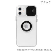 iPhoneカバー iPhoneケース スマホカバー スマホケース ユニセックス レディース メンズ 男性 女性 男女兼用 スマホ関連グッズ ソフトカバー スマホリング付き レンズカバー付き スマホスタンド 透明 クリア ブラック ピンク ホワイト シンプル カジュアル かわいい キュート
