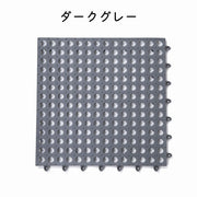 スノコマット バスマット 水回りマット すのこ ジョイント式 単品 1枚 30cm×30cm プラスティック トイレ 浴室 バス シャワー ベランダ 水回り 水切り カラフル