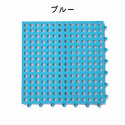 スノコマット バスマット 水回りマット すのこ ジョイント式 単品 1枚 30cm×30cm プラスティック トイレ 浴室 バス シャワー ベランダ 水回り 水切り カラフル
