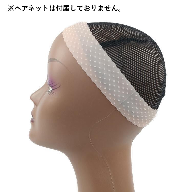 ウィッグバンド レディース メンズ 男女兼用 固定 ズレ防止 商品画像2
