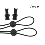 靴ひも 結ばない ほどけない レースロック  シューレース 靴紐 大人 子供 スニーカー ゴムひも 伸縮性 伸びる 長さ調整可能 カラバリ豊富 ホワイト ブラック ブルー ピンク