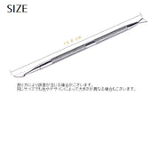 ネイルオフ用ピーラー マニキュア スティック コスメ用品 爪 ジェルネイル ネイル除去 ネイルケア スクレイパー リムーバー セルフオフ ネイルサロン