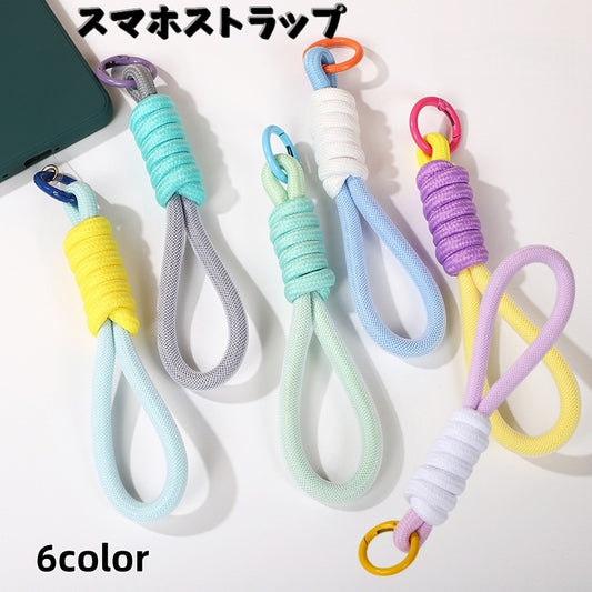 スマホストラップ ハンドストラップ 携帯ストラップ スマートフォンアクセサリー キーホルダー 鍵 商品画像