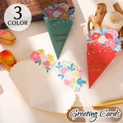 グリーティングカード メッセージカード 花束 薔薇 バラ お祝い 記念日 バレンタイン 誕生日 バースデー ウェディングカード 結婚 出産祝い 母の日 父の日 レター 可愛い キュート 贈り物 ギフト プレゼント 感謝 レッド 黄色 青
