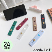 スマホバンド スマホベルト スマホホルダー スマホリング スマホスタンド グリップ 落下防止 スライド ハート 可愛い シンプル