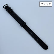 腕時計用ベルト ナイロンベルト 交換ベルト 替えバンド 腕時計ベルト メンズ 18mm 20mm 22mm 24mm おしゃれ かっこいい シンプル カジュアル 付け替え 交換用パーツ ピンバックル 尾錠 レディース 男女兼用