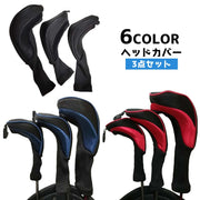 ゴルフ ヘッドカバー 3点セット メッシュ 番手タグ付き ゴルフクラブカバー ロングネック ウッド用 フェアウェイウッド用 FW用 ゴルフ用品 スポーツ