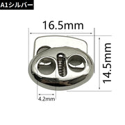 コードストッパー コードロック 4個セット スプリング バックル 2つ穴 2本紐用 紐止め 留め具 パーツ 補修 交換 長さ調整