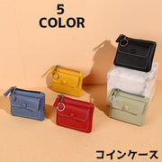 コインケース 小銭入れ キーホルダー バッグチャーム ミニ財布 レディース 女性 財布 小さめ スナップボタン マグネット コンパクト プレゼント