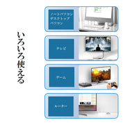 SATAケーブル USB3.0 変換ケーブル パソコン 周辺機器 HDD データ転送 接続 ハードディスク 光学ドライブ ソリッドステートドライブ 記憶装置 ブルーレイ DVDドライブ