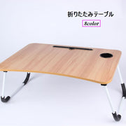 折りたたみテーブル ローテーブル ミニテーブル 省スペース コンパクト 机 デスク パソコン 在宅ワーク テレワーク リモート学習 大人 子供