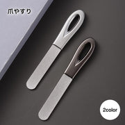 爪やすり 爪磨き 爪ヤスリ ネイル ネイルケア用品 爪ケア バッファー 滑り止めハンドル付き ブラック シルバー シンプル ツヤ ネイルファイル ネイル道具