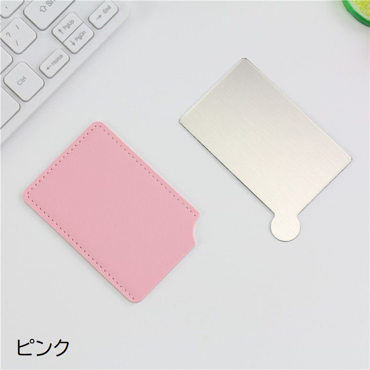 カードミラー コンパクトミラー 手鏡 ケース付き 四角形 薄型 商品画像5