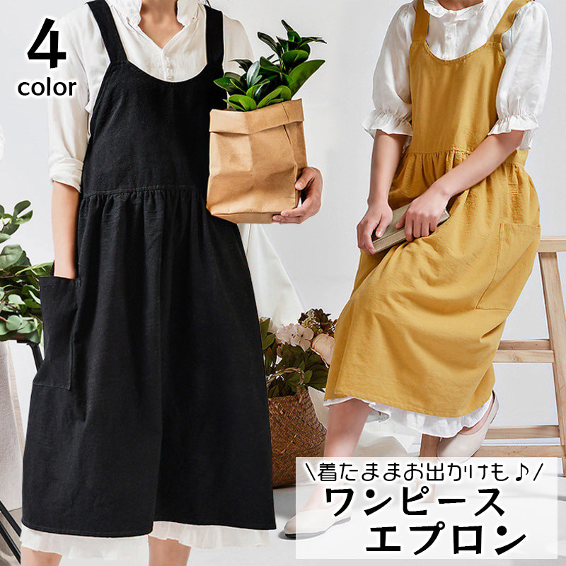 エプロン おしゃれ ワンピース風 キッチンエプロン レディース 女性用 商品画像