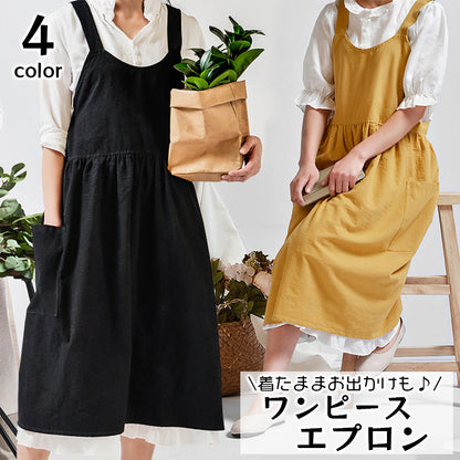 エプロン おしゃれ ワンピース風 キッチンエプロン レディース 女性用 商品画像