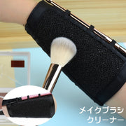 メイクブラシクリーナー ブラシクリーニング カラー除去クリーナー メイク道具 アームバンド スポンジ フィット 滑りにくい アームストラップ リストベルト ゴム 水洗い可 ブラシクリーナー メイク用品 コスメ用品 チーク アイシャドウ パウダー 伸縮性 吸湿性 静電気防止 黒