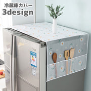 冷蔵庫カバー 洗濯機カバー マルチカバー 冷蔵庫上 収納ポケット付き 防塵 ダストカバー ほこり除け 汚れ防止 防水 長方形 おしゃれ 可愛い 花 羽 惑星