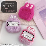 イヤホンケースカバー Airpodsケースカバー レディース 女性 Airpodsアクセサリー Airpods関連雑貨 Airpods周辺雑貨 フェイクファー うさ耳 ウサギ 動物 アニマル もふもふ ふわふわ ブラック ピンク グレー フェミニン ガーリー ポップ カジュアル おしゃれ 可愛い キュート