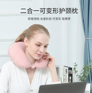 ネックピロー 首枕 クッション U字型 2way 2in1 安眠グッズ トラベルグッズ スナップボタン付き ジッパー ストライプ シンプル 休息 休憩 昼寝 旅行 車内 機内 長距離移動 オフィス 仮眠 フィット スリム コンパクト 持ち運び 便利