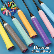 グリップテープ スポーツ用品 ラケット バドミントン テニス 釣り竿 保護 巻く 滑り止め 吸汗 持ち手 ロゴ 英字 無地 単色 ブラック ホワイト カラバリ豊富