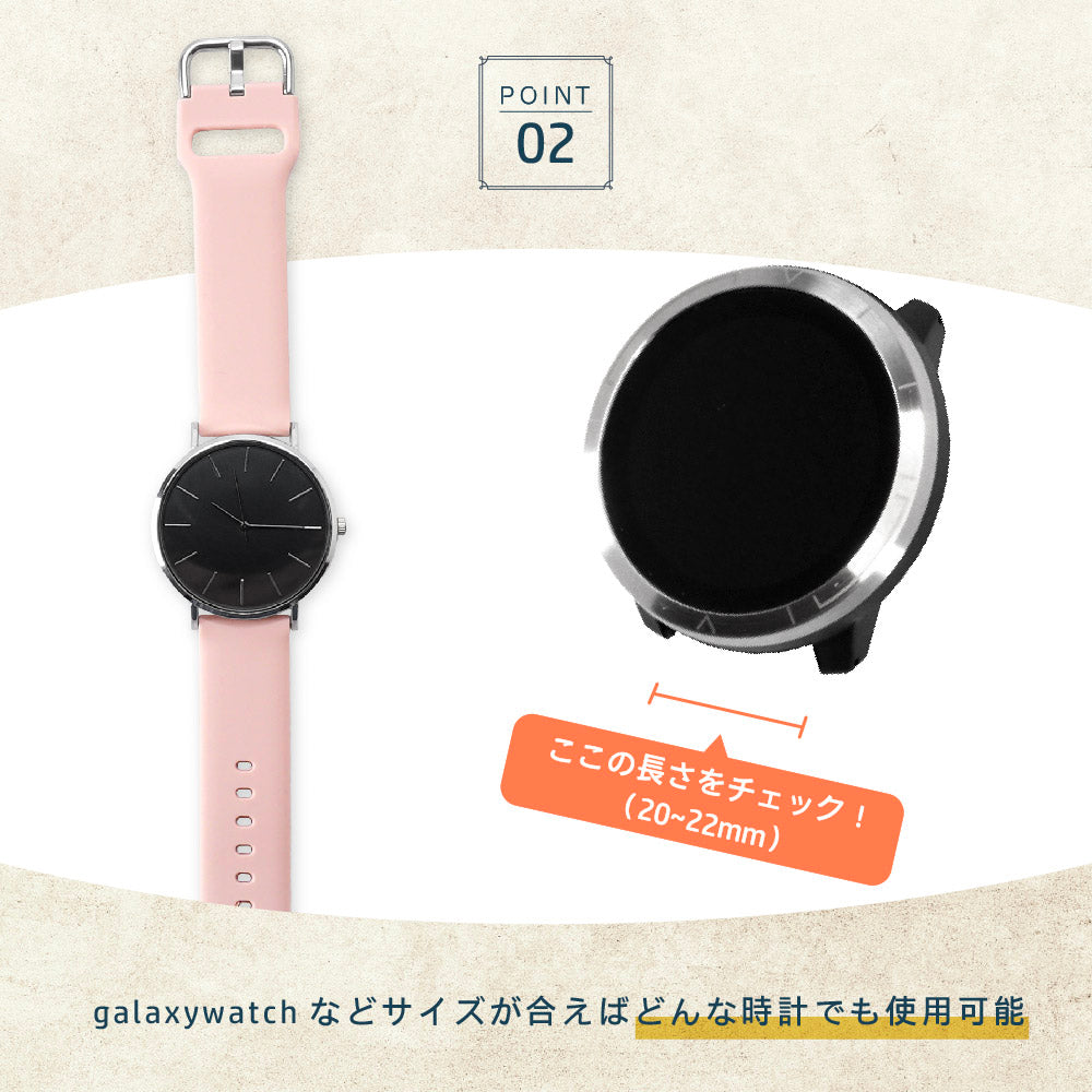 時計用ベルト バンド 20mm 22mm ウォッチ 交換用 商品画像4