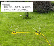 芝生スプリンクラー ウォータースプリンクラー 散水機 庭用 庭の水やり 自動回転 360度回転 家庭園芸 散水グッズ 角度調節可能 植物 ガーデニング スプレー