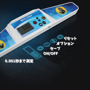 立体パズルゲームタイマー スタックタイマー パズルゲーム 回転パズル ストップウォッチ 両手 タッチスタート スピード 測定 練習用