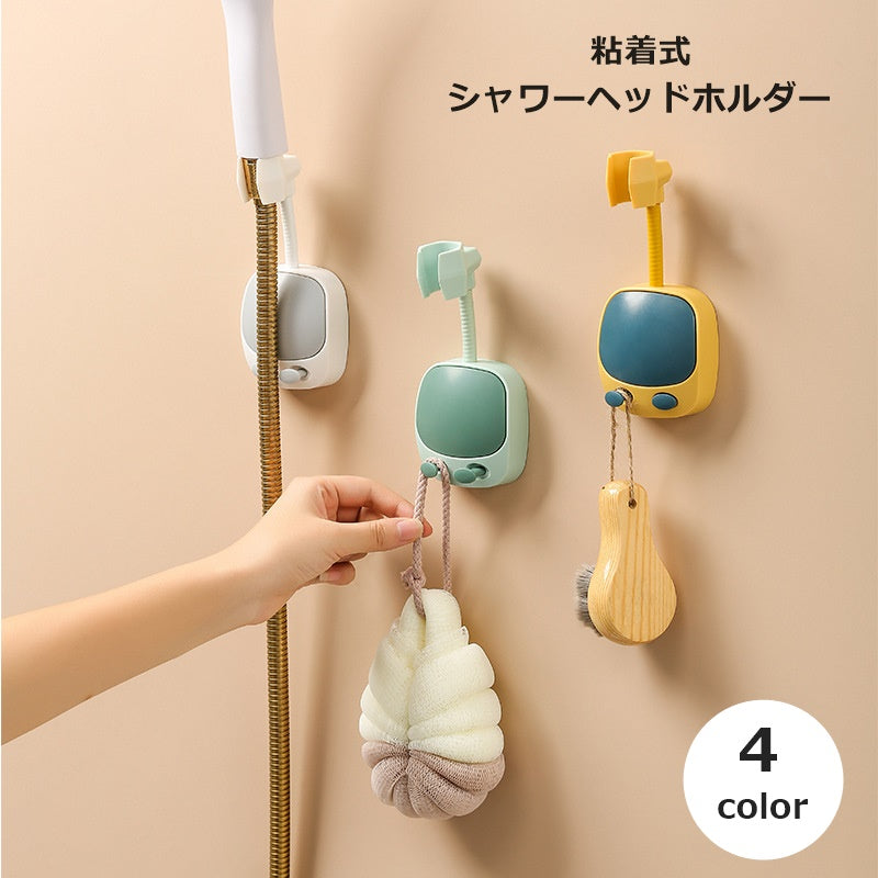 シャワーヘッドホルダー シャワーフック シャワーラック バス用品 日用品雑貨 粘着式 シンプル シャワー掛け フック付き 角度調節 浴室 バスルーム 風呂場 取り付け簡単 工事不要
