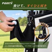 ゴルフタオル カラビナ付き マイクロファイバー 吸水速乾 30×30cm フック付き タオル クラブ拭き ボール拭き ゴルフボールクリーナー クラブクリーナー ゴルフ用品 ラウンド用品 ゴルフアクセサリー メンズ レディース