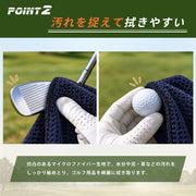 ゴルフタオル カラビナ付き マイクロファイバー 吸水速乾 30×30cm フック付き タオル クラブ拭き ボール拭き ゴルフボールクリーナー クラブクリーナー ゴルフ用品 ラウンド用品 ゴルフアクセサリー メンズ レディース