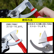 シャープナー ハンディーシャープナー 剪定ばさみ用 ガーデニング用品 園芸用はさみ 磨く 研ぐ 砥石 軽い コンパクト 包丁 刃物