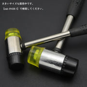 コンビハンマー コンビネーションハンマー 170g ゴム プラスチック 金づち 金槌 カナヅチ トンカチ DIY 大工道具 工作 工具 手作り