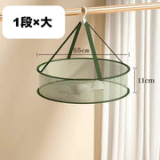 平干しネット 1段 2段 折りたたみ 物干し ハンガー 洗濯用品 メッシュ 型崩れ防止 室内干し セーター ニット ぬいぐるみ 枕