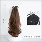 ポイントウィッグ ポニーテール 部分ウィッグ ロングヘアー ウェーブ カール ポニテ ボリュームアップ かつら 付け毛 つけ毛