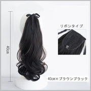 ポイントウィッグ ポニーテール 部分ウィッグ ロングヘアー ウェーブ カール ポニテ ボリュームアップ かつら 付け毛 つけ毛