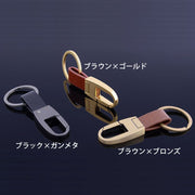キーホルダー キーストラップ キーリング カラビナ メンズ 男女兼用 ファッション雑貨 鍵収納 モダン 高級感 シンプル おしゃれ プレゼント ギフト カギ かぎ 車のキー