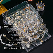 アクセサリーケース ジュエリーボックス 横型5段 大容量 ディスプレイ 展示 引き出し 透明 クリア 収納 ピアス ネックレス イヤリング ブレスレット